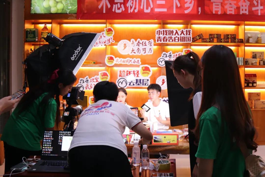 微信图片_2.jpg