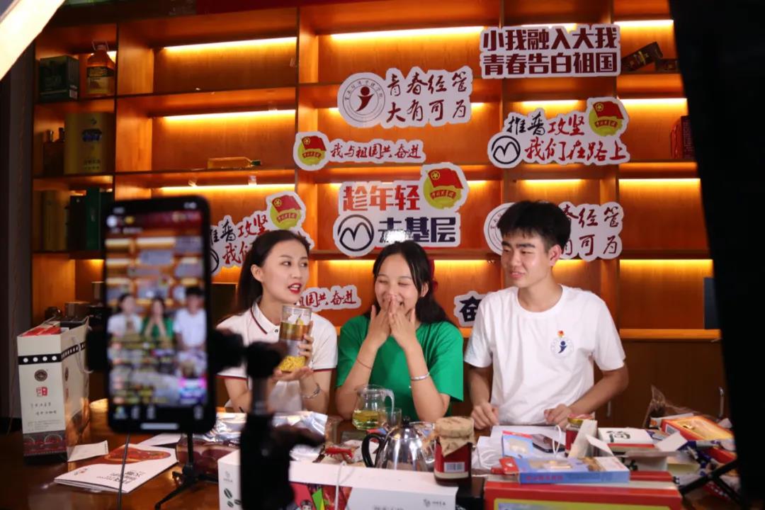 微信图片_4.jpg