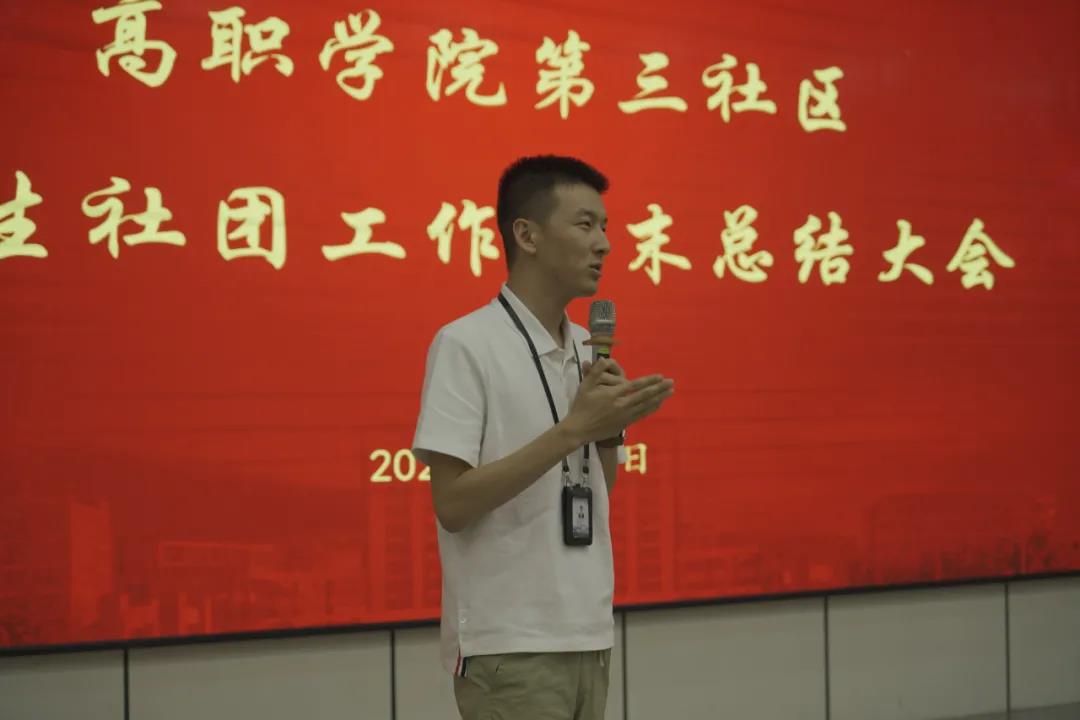 微信图片_22.jpg