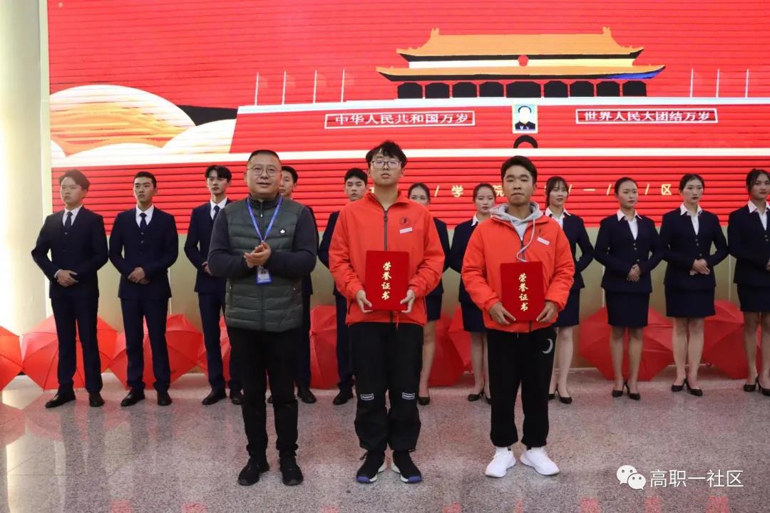 微信图片_20201023181019.jpg