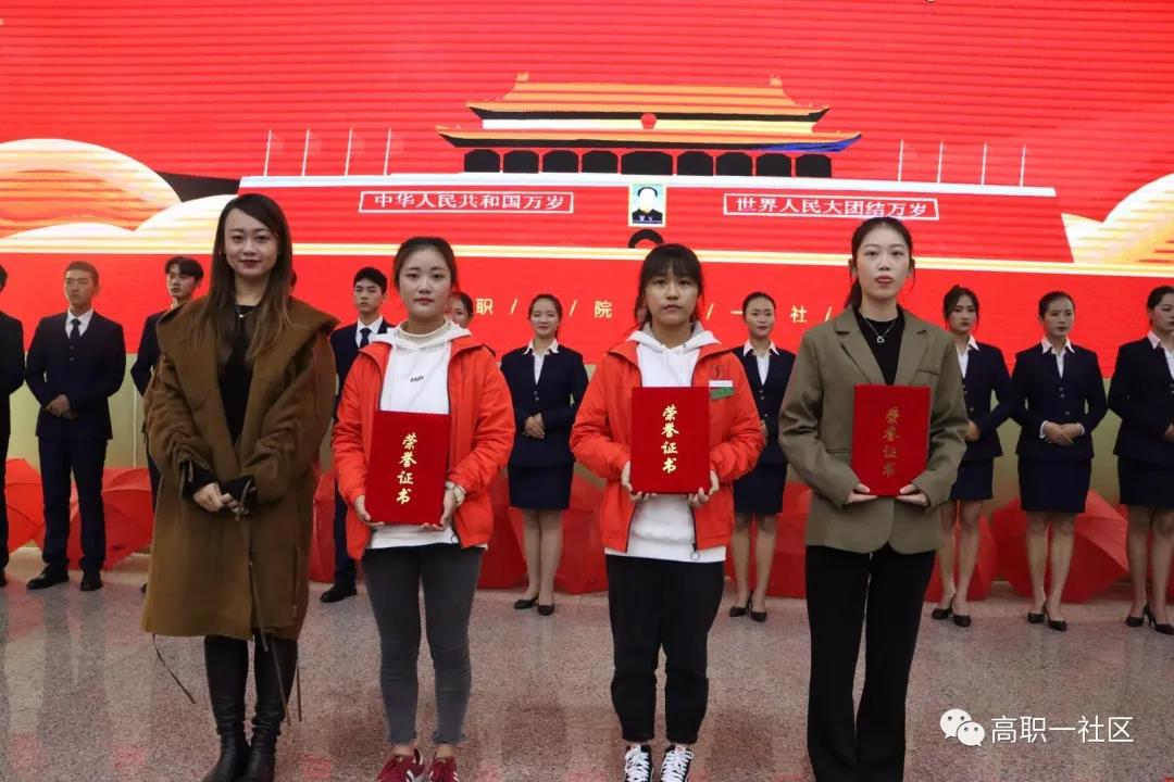 微信图片_20201023181023.jpg