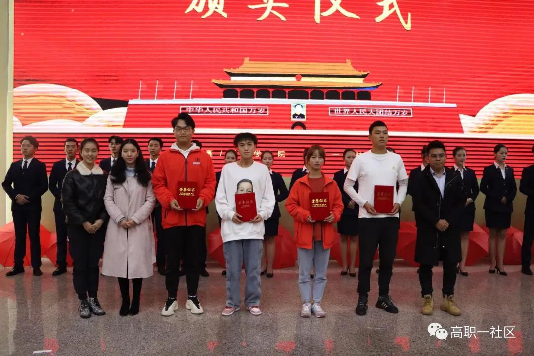 微信图片_20201023181031.jpg