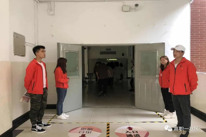 微信图片_20201023193950.jpg