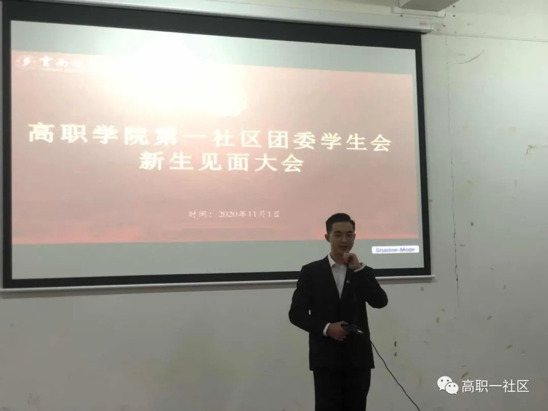 微信图片_20201113162236.jpg