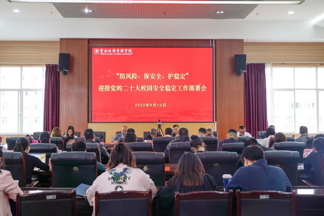 微信图片_20230424152031.jpg