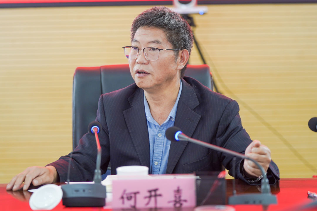 微信图片_20230424152036.jpg