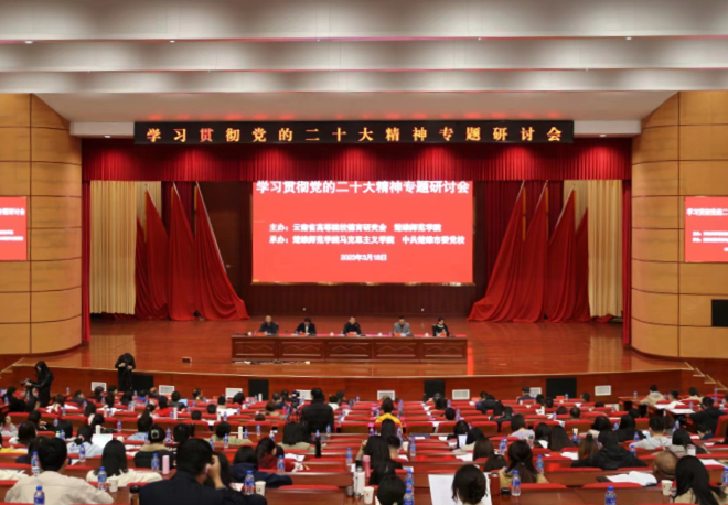 微信图片_20230427203419.png