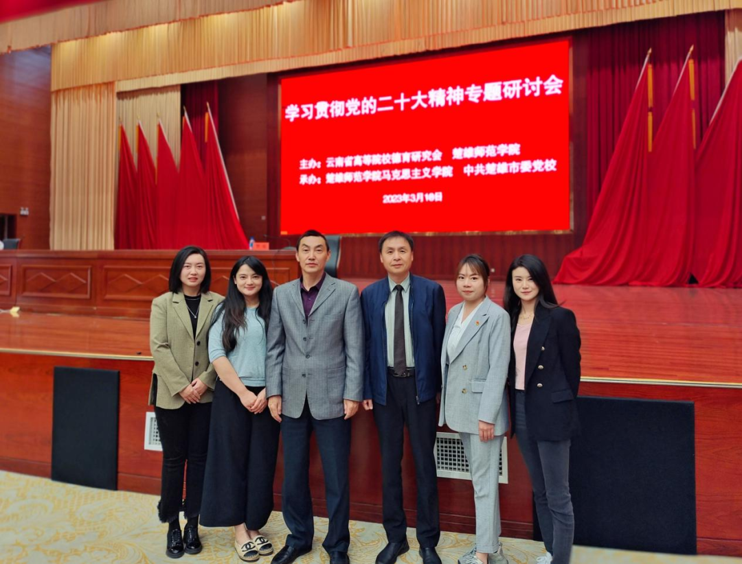 微信图片_20230427203510.png