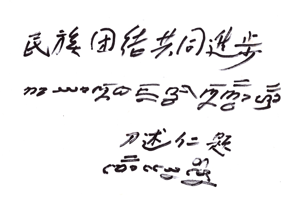 未标题-1.jpg