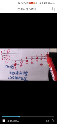 wpsfc73.tmp.png