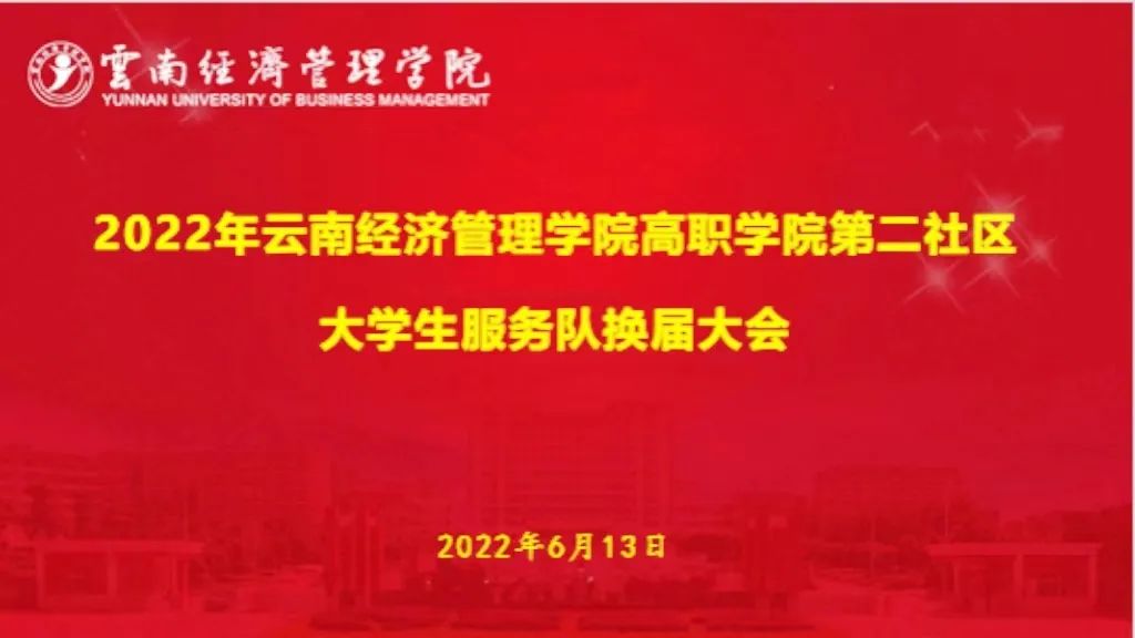微信图片_20220615222151.jpg