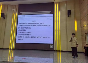 dingtalk_20240102180434.jpg