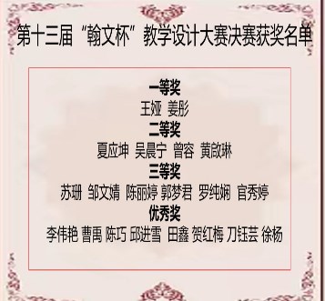 dingtalk_20240102180928.jpg
