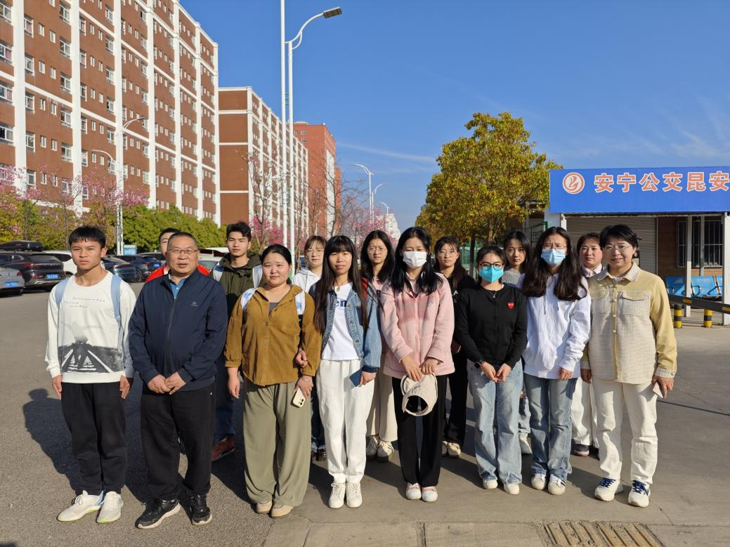 以行践学，蓄力启航——高职学院组织22级小学教育专业学生赴沾益开展集体实习活动 第 5 张