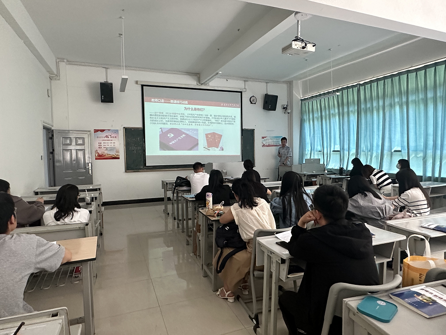 学朗诵技巧、展教师魅力——高职学院学前系开展公开课示范课活动 第 2 张