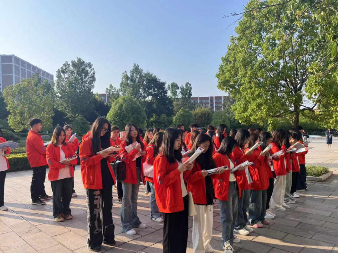 微信图片_20240520171946.png