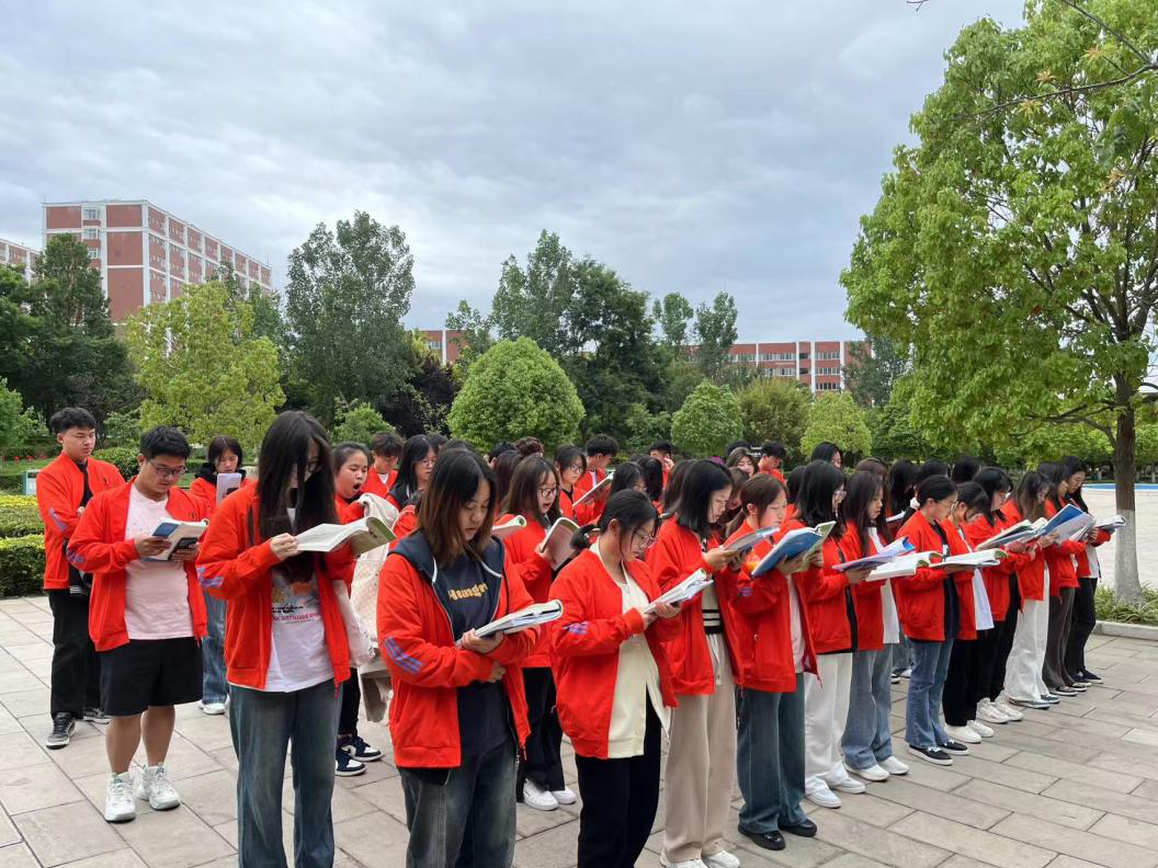 微信图片_20240520171950.png