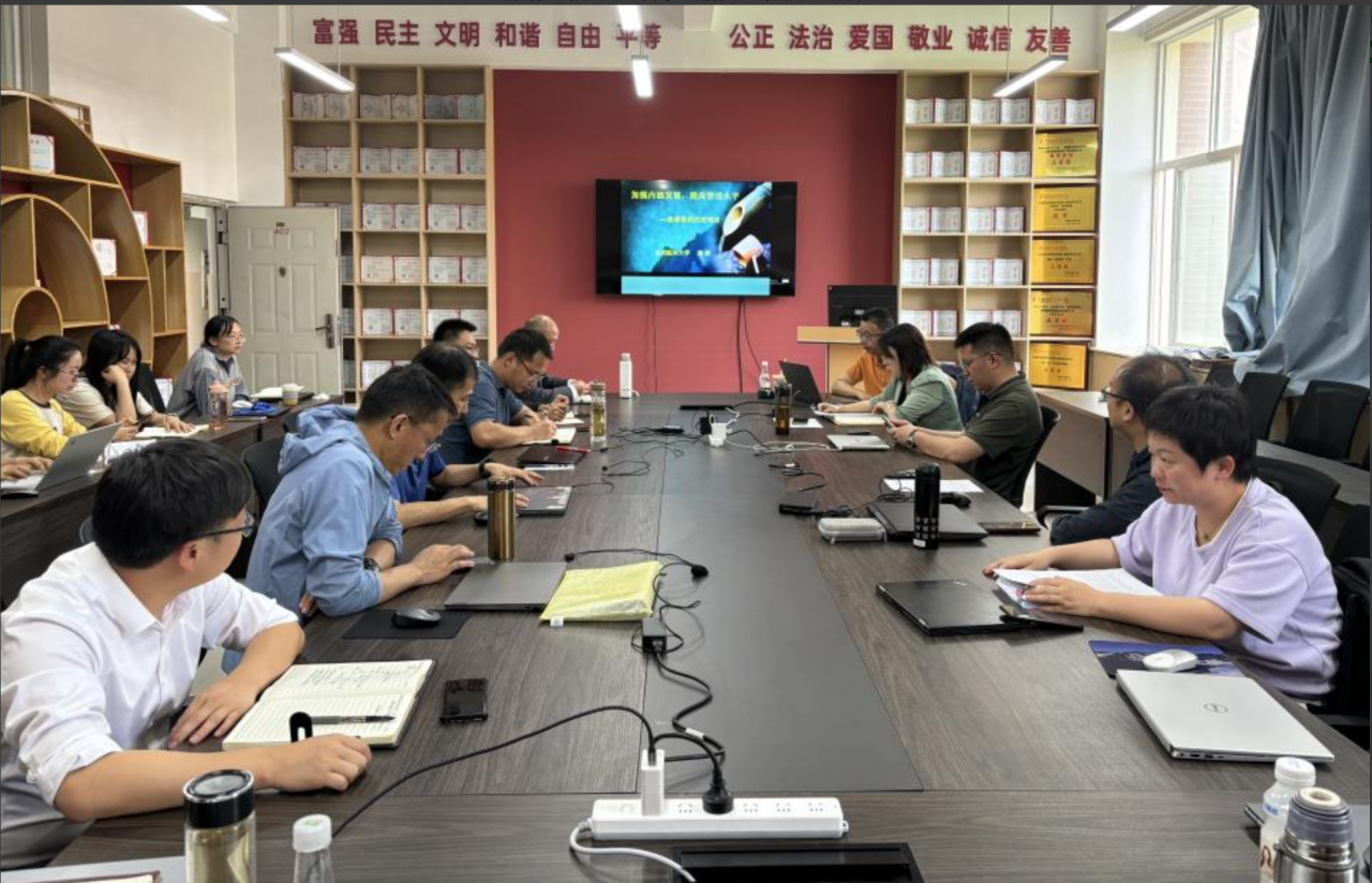 微信图片_20240509113901.png