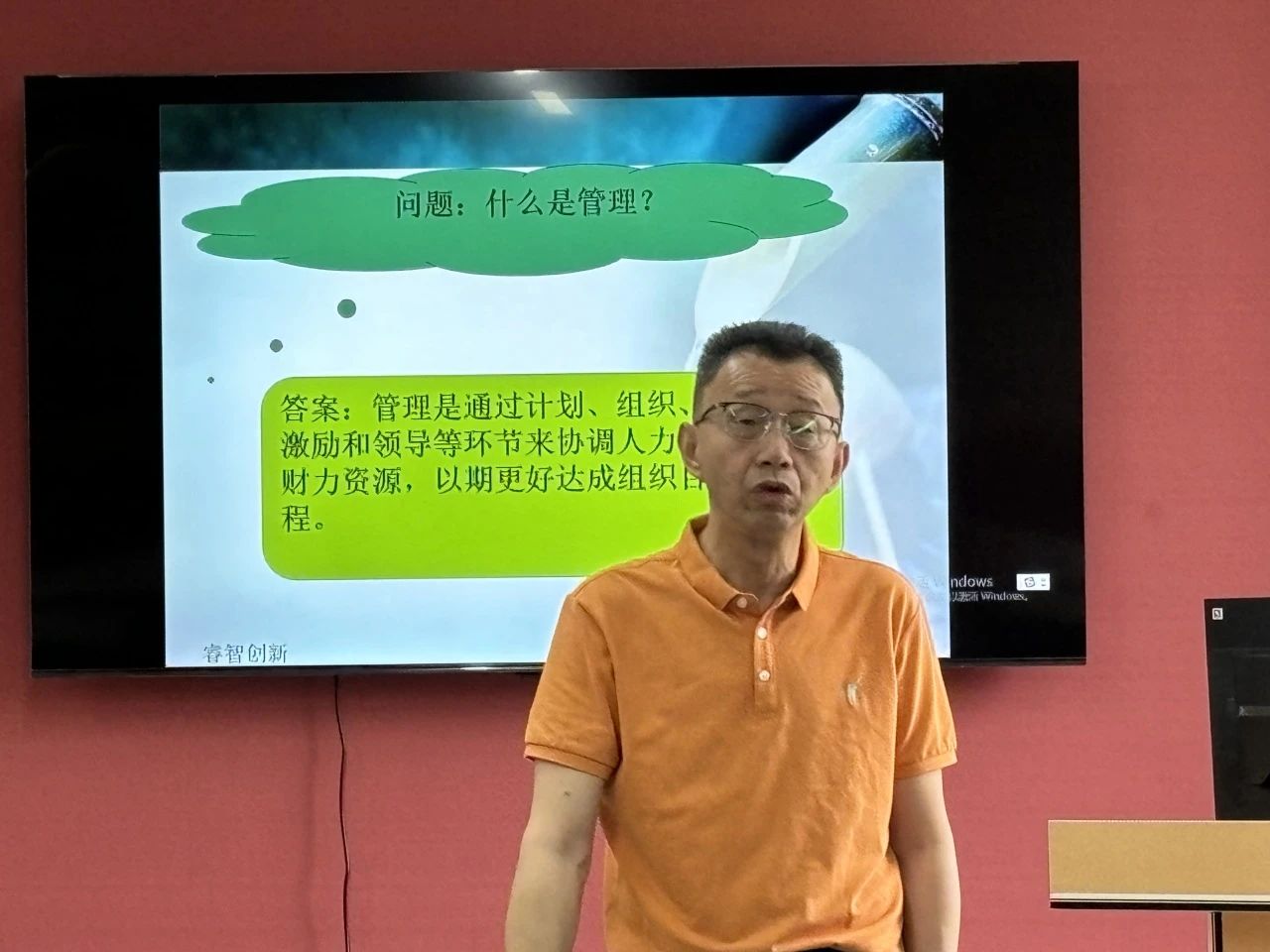 微信图片_20240509113919.jpg