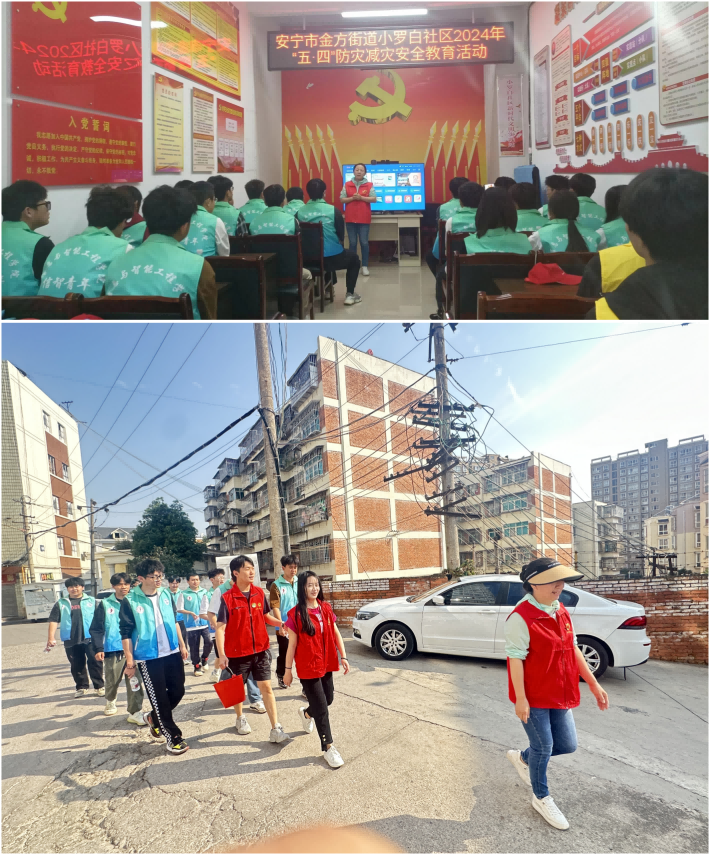 wps拼图0.png