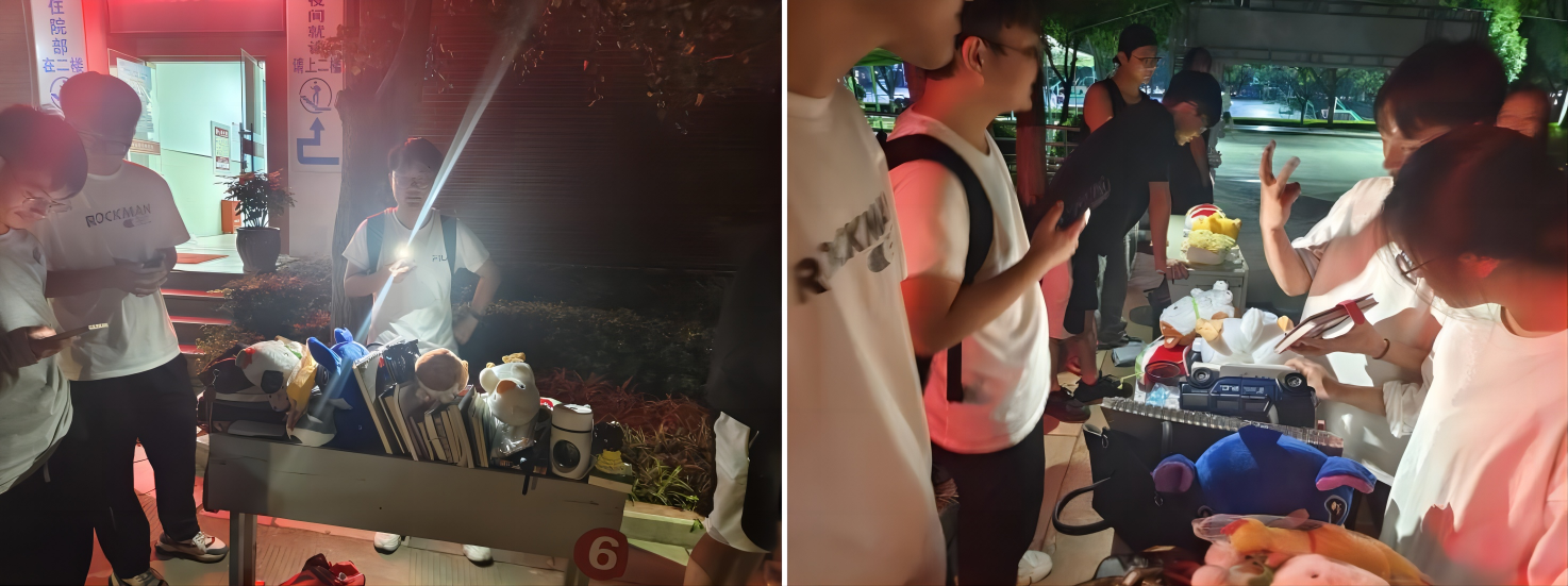 wps拼图0.png