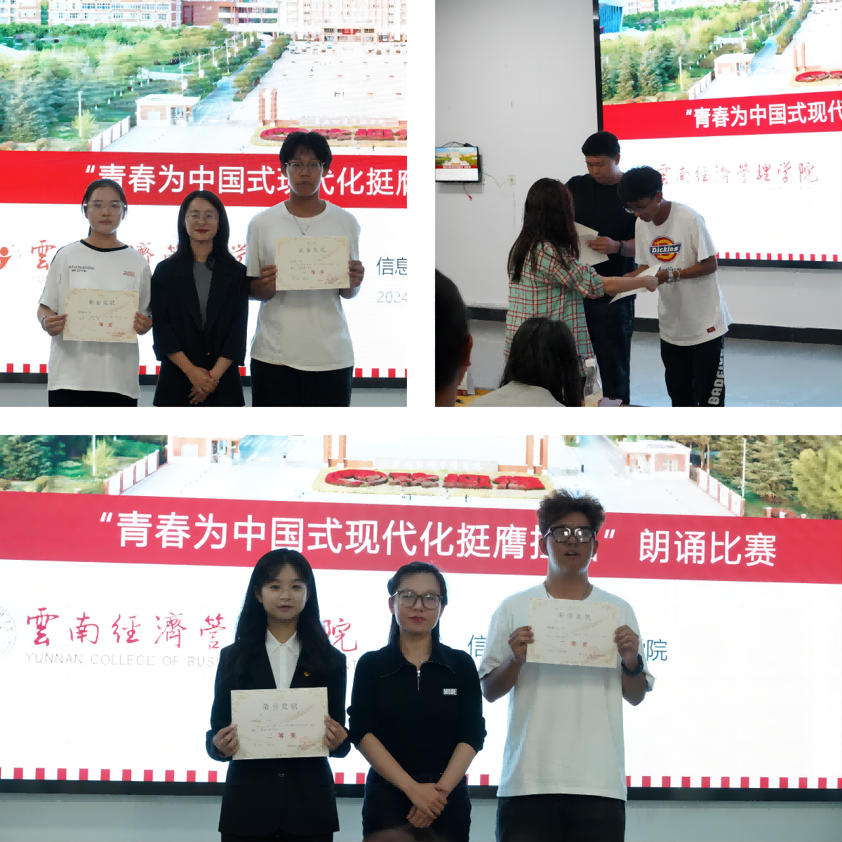 wps拼图1.png