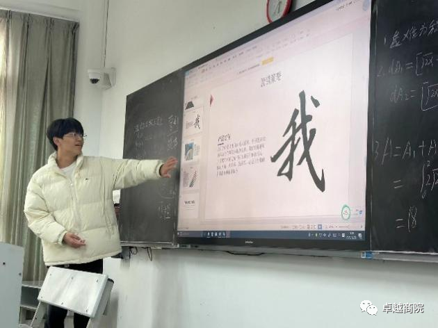 微信图片_20240307164416.png