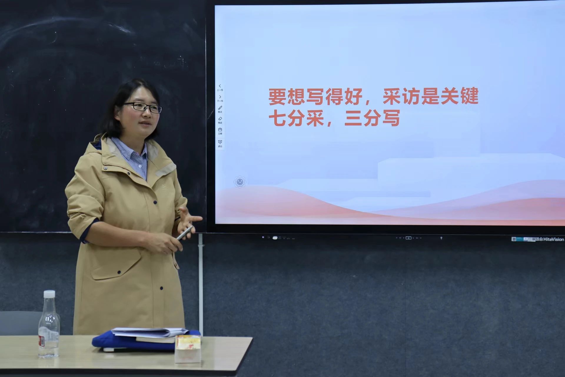 微信图片_20231126142653.jpg