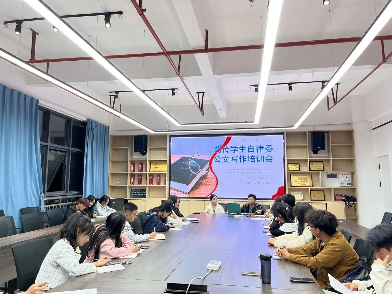 微信图片_20231126150443.jpg