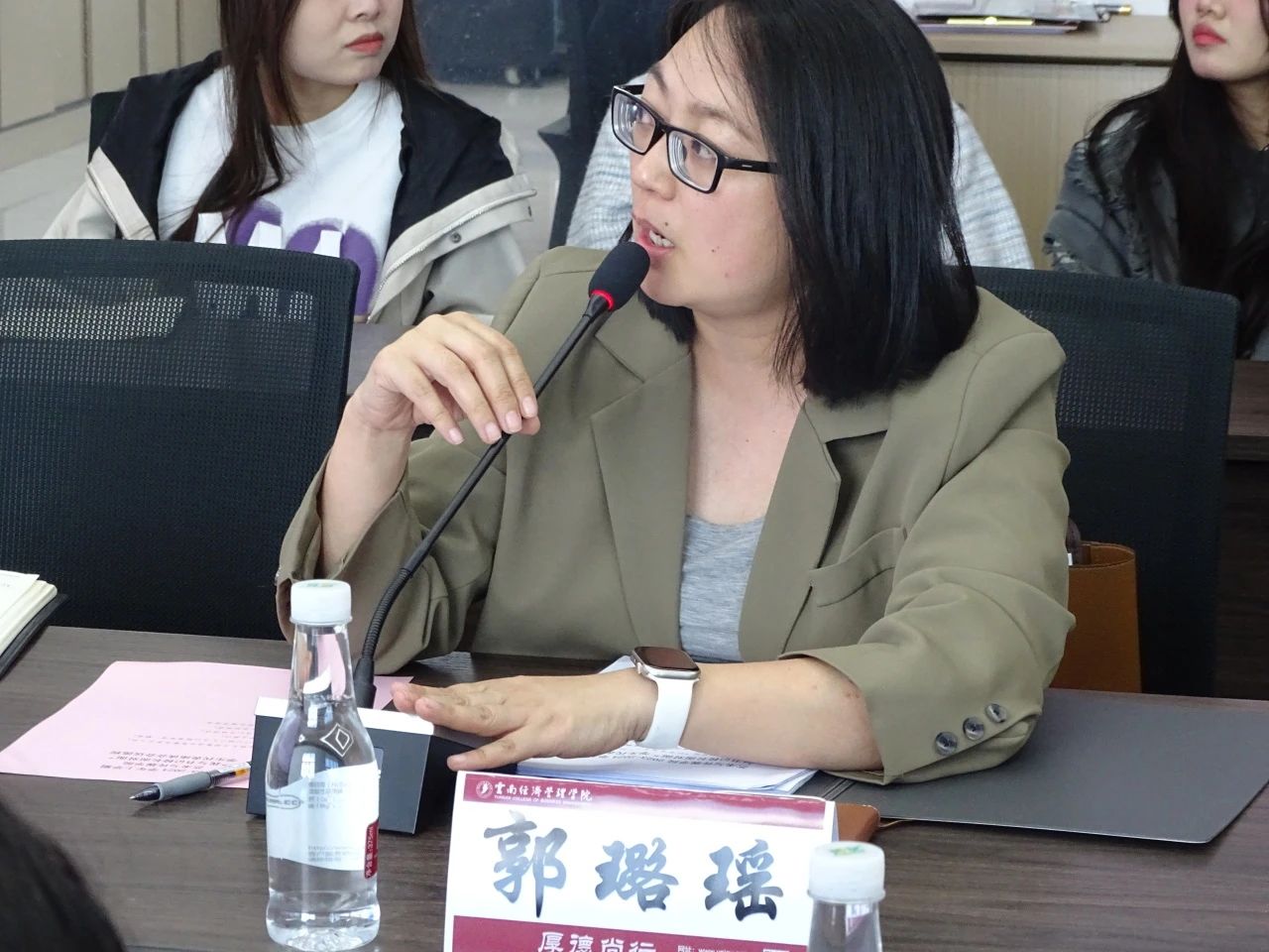 微信图片_20231126155201.jpg