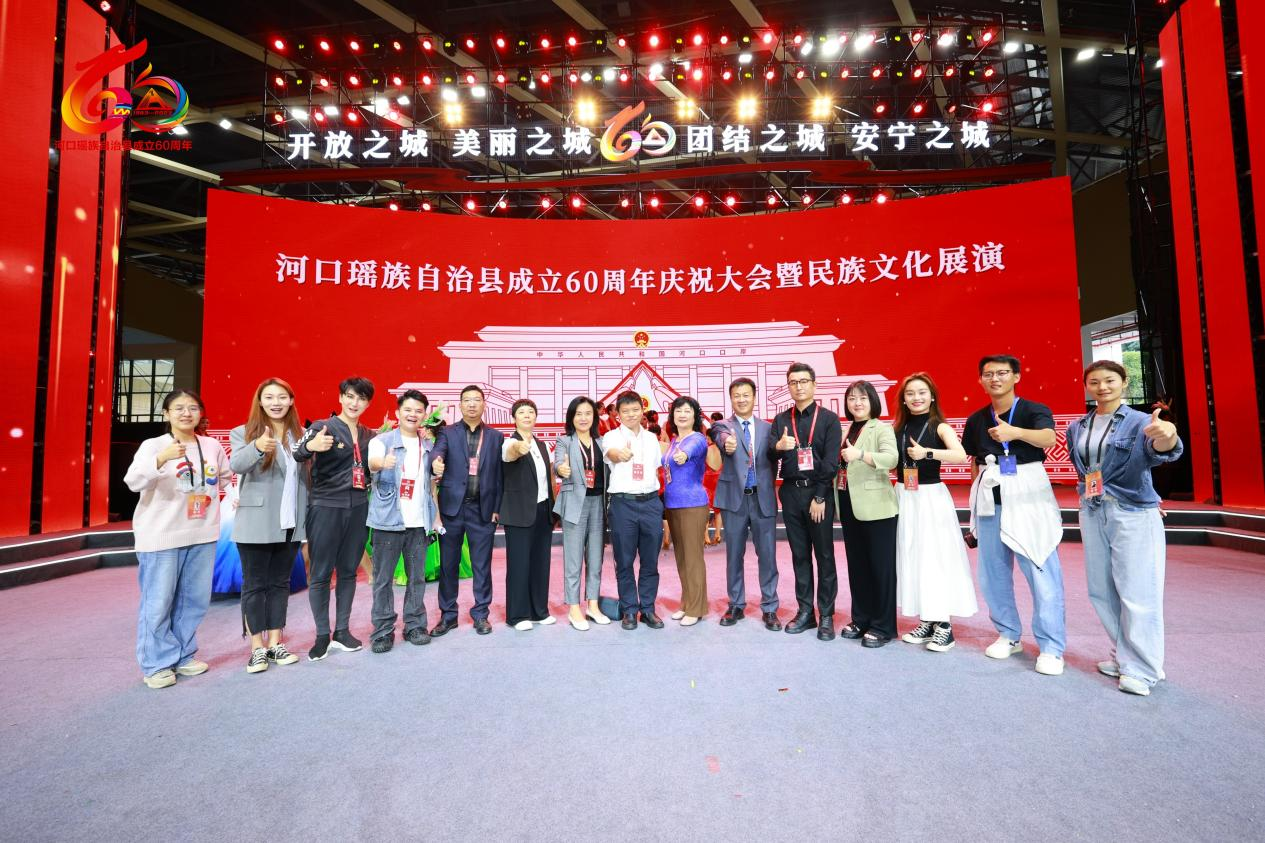 微信图片_20231205234632.png
