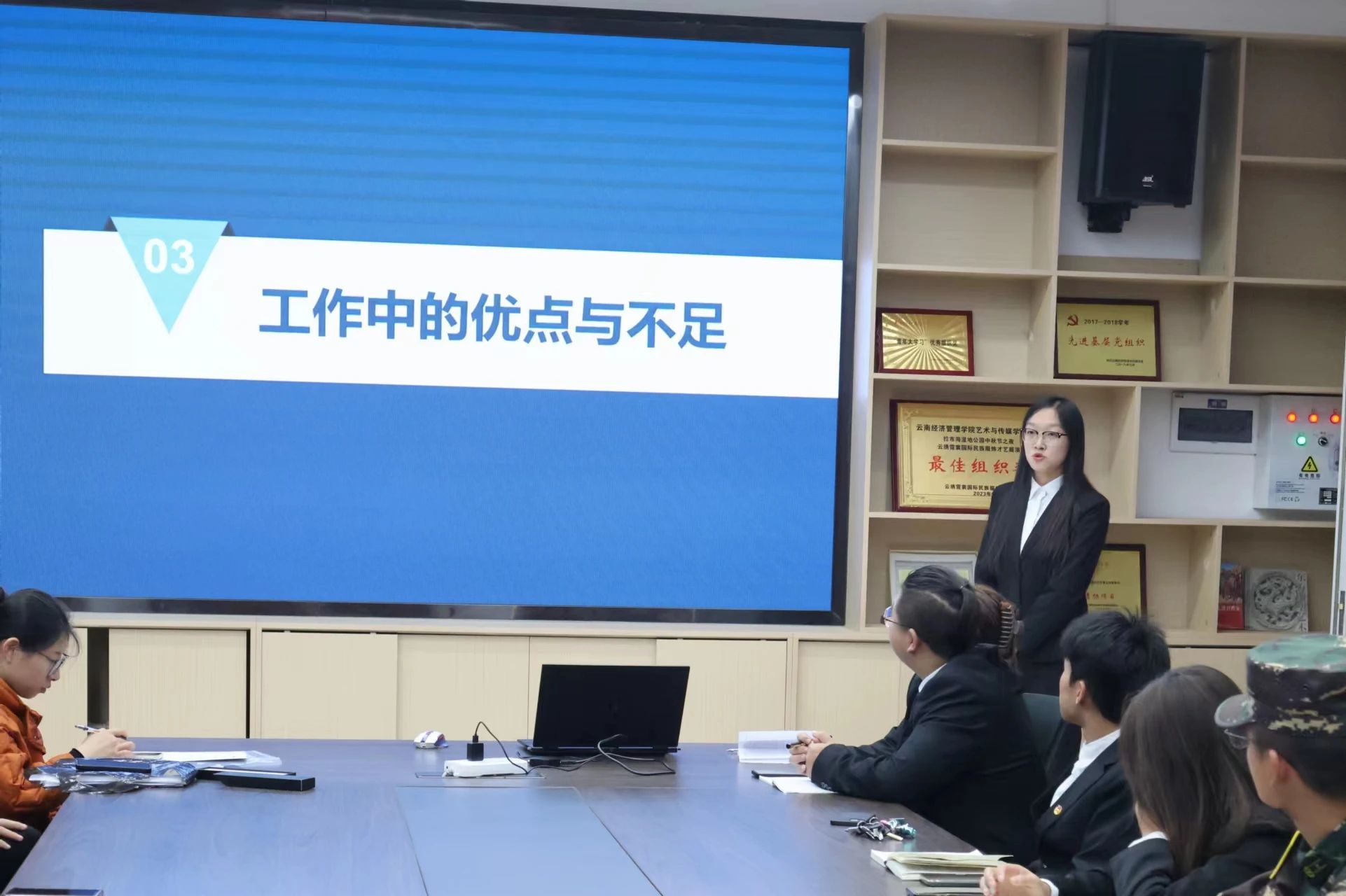 微信图片_20231223144553.jpg