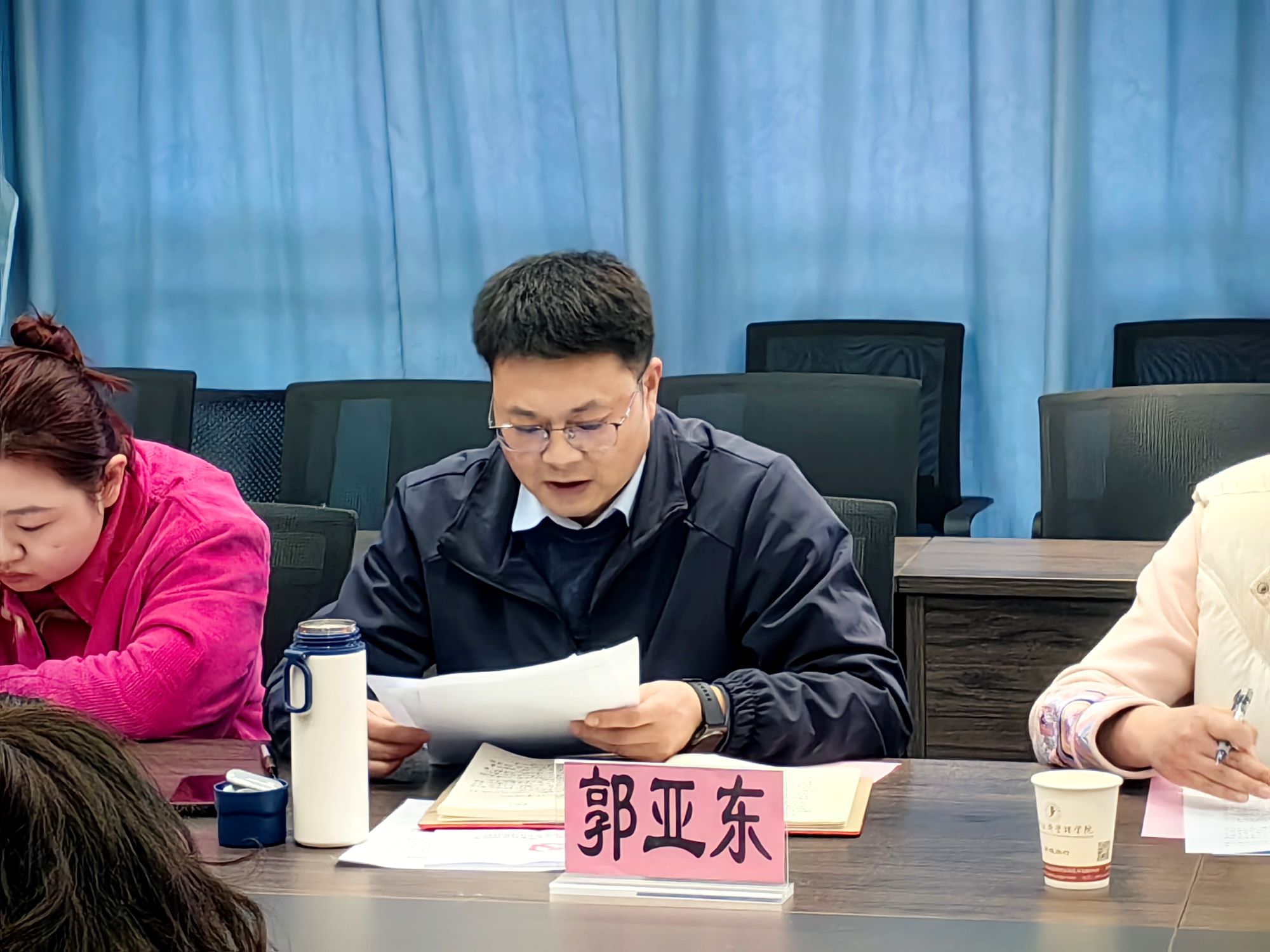 郭亚东.jpg
