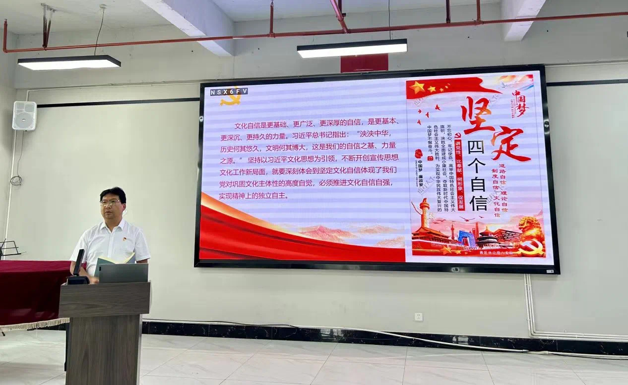 张程院长讲授《文化自信》.jpg