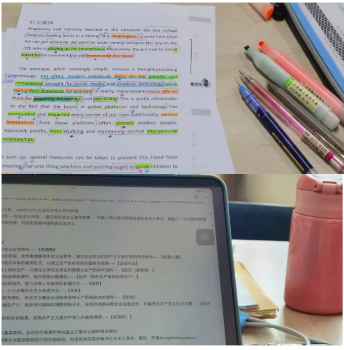 连续三年专业第一，高分考研上岸！这是她的大学答卷！｜星耀经管 第 10 张