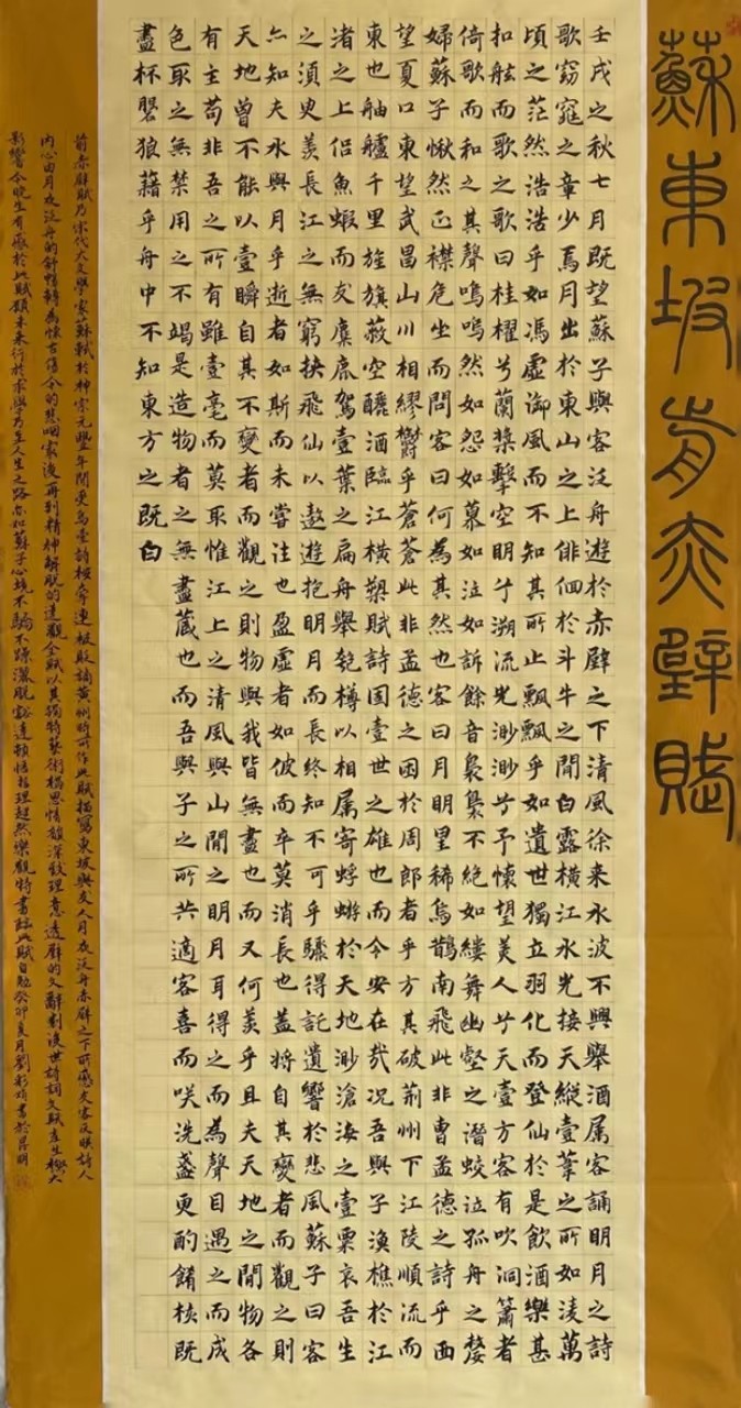 考研上岸“双一流”！追求热爱，步履不停！｜星耀经管 第 12 张