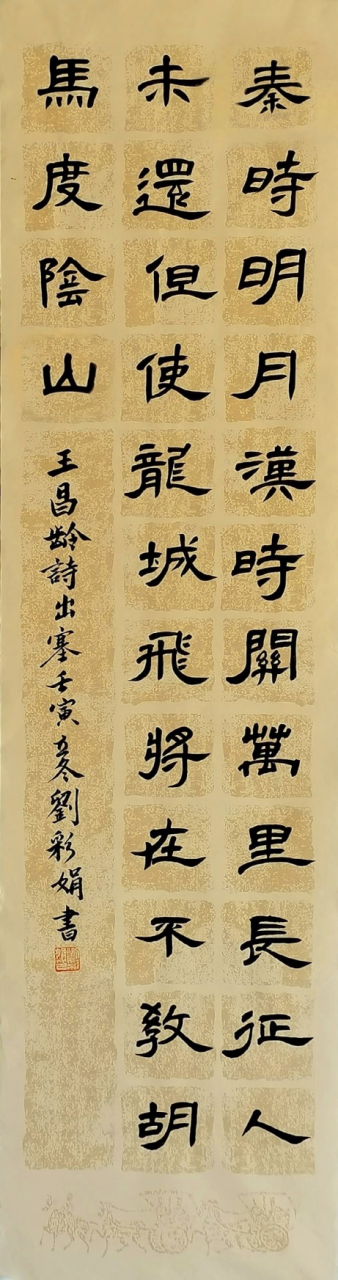 考研上岸“双一流”！追求热爱，步履不停！｜星耀经管 第 14 张